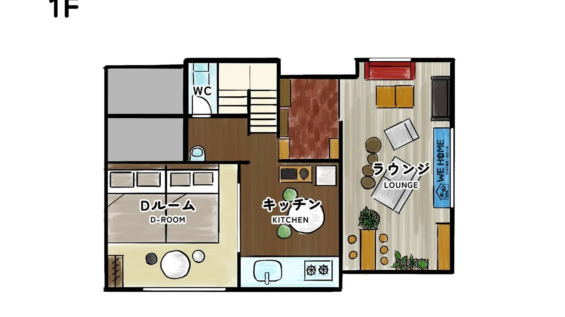 Hotel We Home Stay Kamakura, Yuigahama - Vacation Stay 38542V