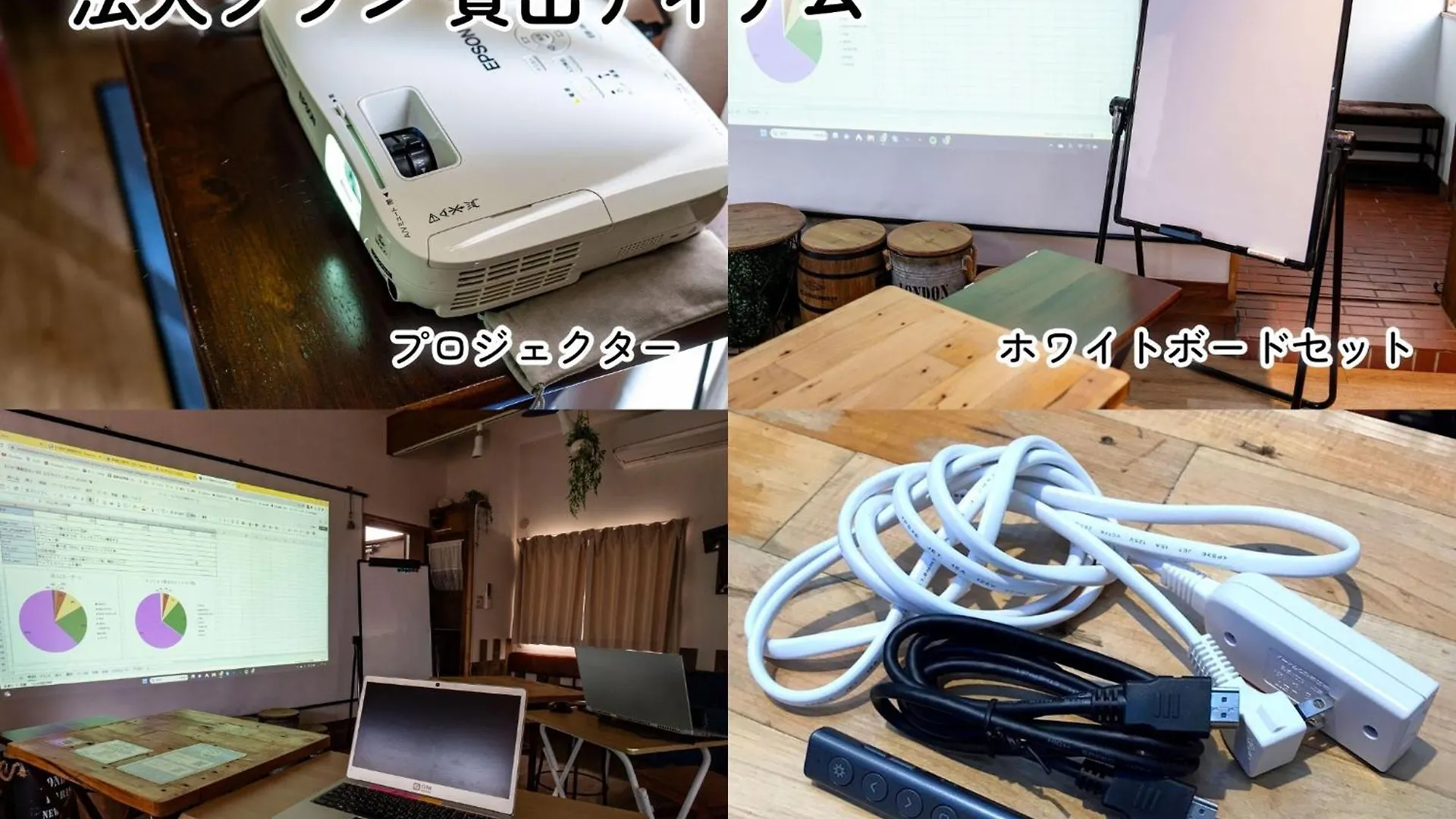 We Home Stay Kamakura, Yuigahama - Vacation Stay 38542V 0*, Kamakura Japan